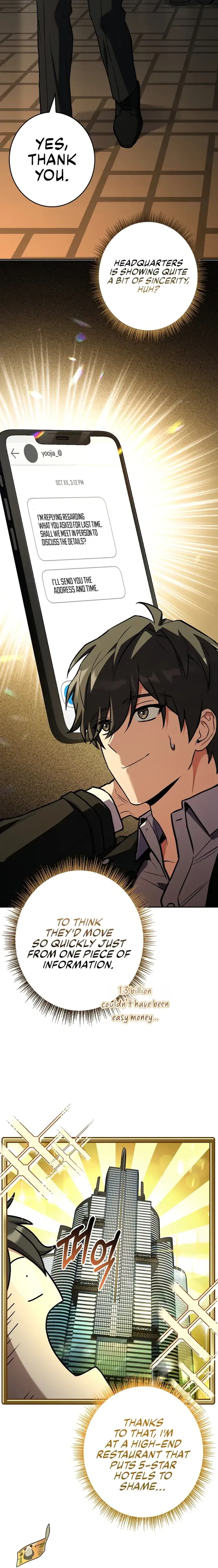 Only I Have an EX-Grade Summon Chapter 15 image 02_optimized